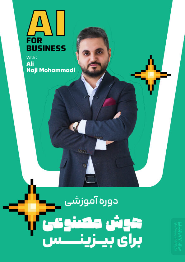 کاور کتاب